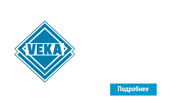 ОкнаВека-нрв